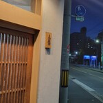 麦と麺助 - ぎりぎり