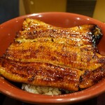 Unagi Suminobou - 