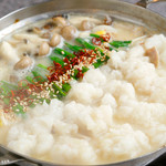 One serving of Motsu-nabe (Offal hotpot) (*Minimum of 2 servings available)