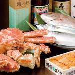 八千代 - 新鮮な魚介類が豊富。