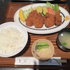 Restaurant Takayama - 
