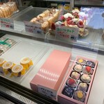 和洋菓子 ヤマキ - 