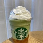 スターバックスコーヒー  - 