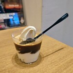 Maza Bokujou Kafe Ando Sofuto Kurimu - コーヒーアイランド