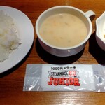 1,000円ステーキ ステーキハウス88 Jr. - 