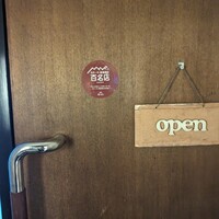 弥勒 - 