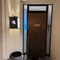 弥勒 - 