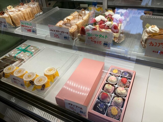 和洋菓子 ヤマキ - 鹿又（ケーキ）の写真