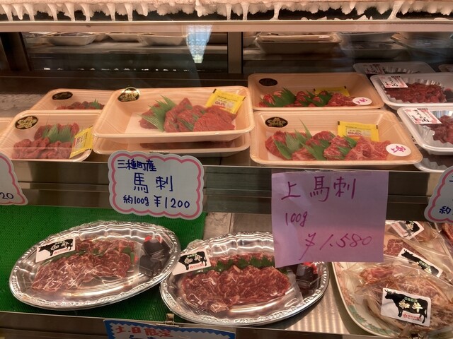 桜田畜産直売所 - 能代市その他（その他）の写真