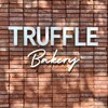 トリュフベーカリー 三軒茶屋