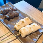 Yakitori Tsukimi - 