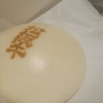なばなの里 - 