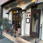 Trattoria DUE - 