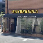 バンデルオーラ - 
