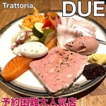 Trattoria DUE - 
