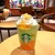 スターバックスコーヒー - ドリンク写真:もっとGOHOBI メロン フラペチーノ。770円
