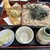 五兵衞 - 料理写真:天ぷら&お蕎麦共にとてもおすすめします！