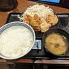 Yoshinoya - から揚げ定食 688円