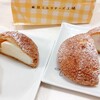 Toukyou Mirukuchizu Koujou Cow Cow Kitchen - ソルトカマンベールシュークリーム・チーズパフ いちごミルク