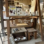 コーヒーと発酵の店 Big Mouse - 