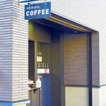 Sutandokafe Coffee - 