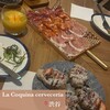 La Coquina cerveceria 渋谷スクランブルスクエア