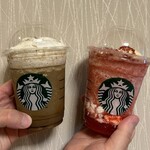 STARBUCKS COFFEE - 