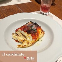 イル カルディナーレ 銀座本店 - 