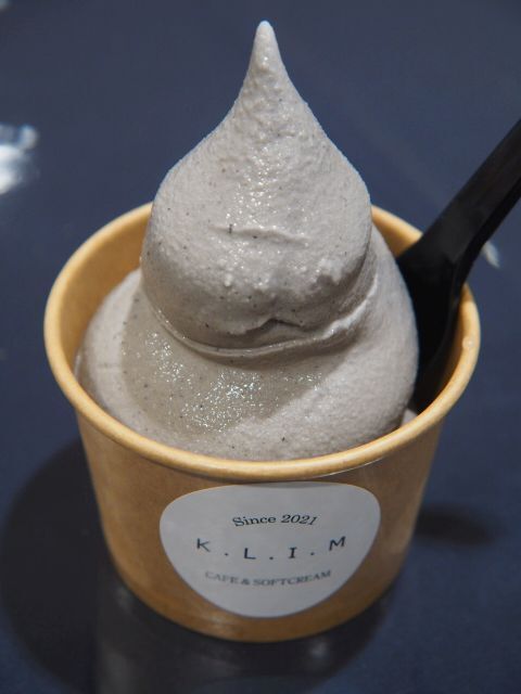 そふとくりーむ K.L.I.M 清田本店 （クリム） - 福住/ソフトクリーム | 食べログ