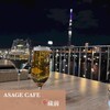 ASAGE CAFE 浅草蔵前店