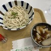 ふじ嘉 - 