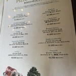 pizzeria e trattoria CERVO - 