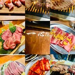 焼肉一心たん助 - 