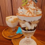コーヒーとパフェのお店 Kurocafe - 