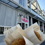 揚げたてコロッケ屋! - 