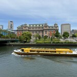 アンド アイランド - 