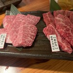 Yakiniku Tanakichi - 