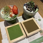 MACCHA HOUSE 抹茶館  - 