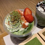 MACCHA HOUSE 抹茶館  - 