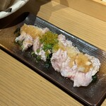 Ginjou Maguro - 