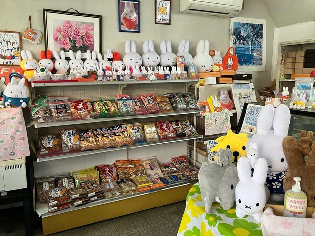 阿部菓子店 - 鹿又（和菓子）の写真