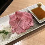 Yakiniku Bisuto - 