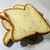 小麦と酵母 濱田家 - 料理写真:デニッシュ食パン