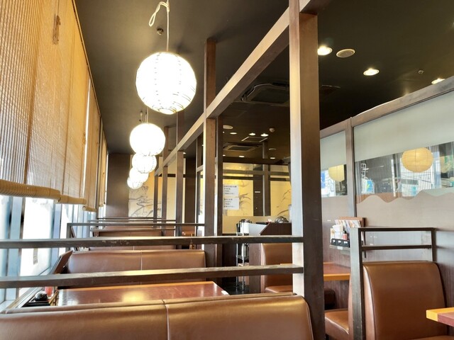 SABOU HIMAWARI Izumiya Hirakata Ten photo 4