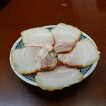 讃岐うどん いわい - おつまみチャーシュー