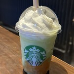 スターバックスコーヒー - 