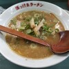 ぼっけゑラーメン