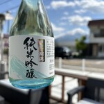 アルフォンス・デー - 近隣酒蔵の日本酒
