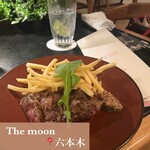 Restaurant THE MOON - 