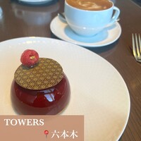 タワーズ - 
